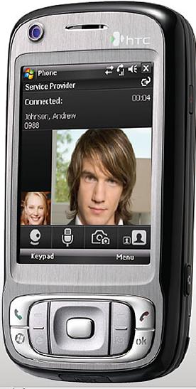 [صورة مرفقة: HTC_TyTN II.jpg]